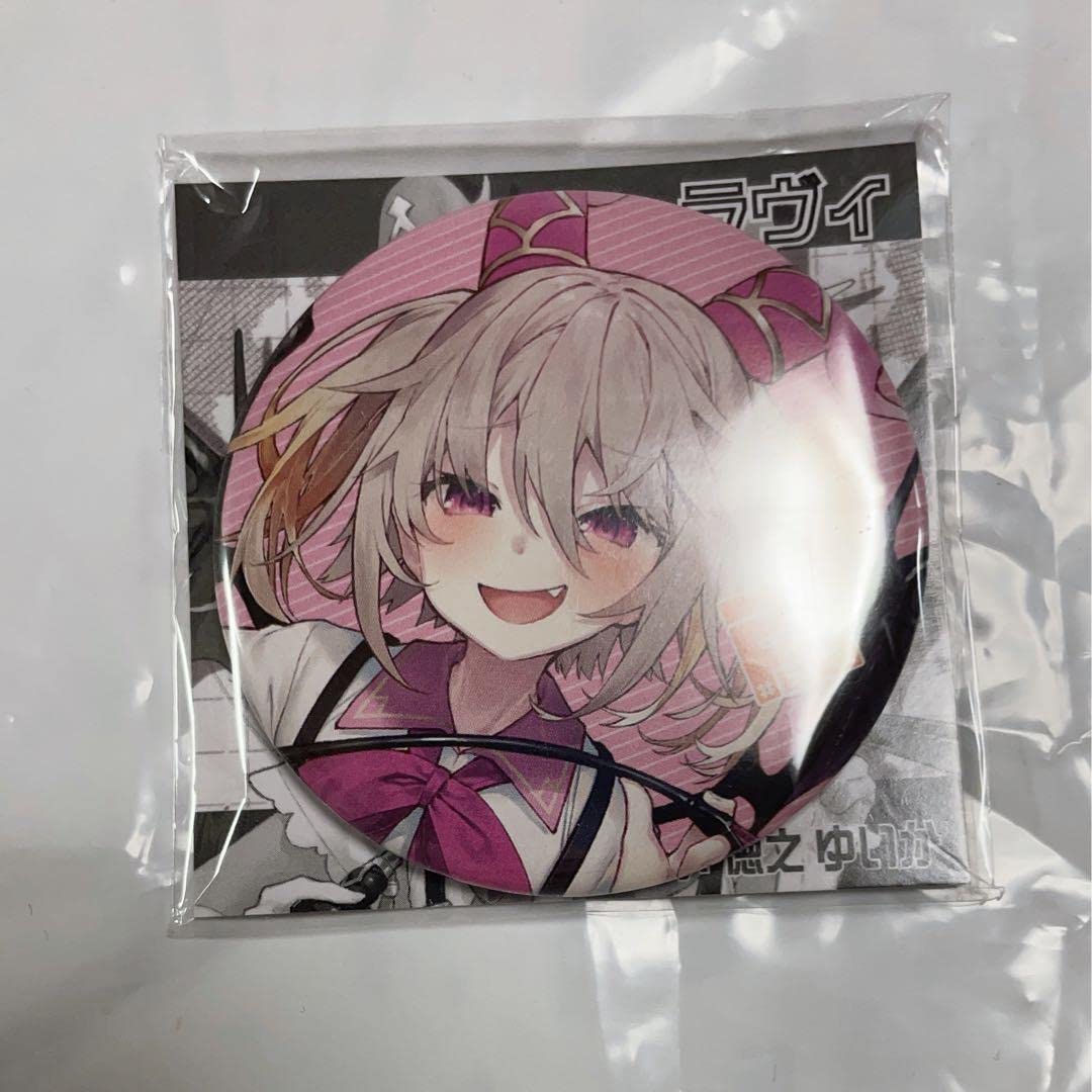 Amazon.co.jp: コンパス 缶バッジ まとめ売り ラヴィ ぶれどら